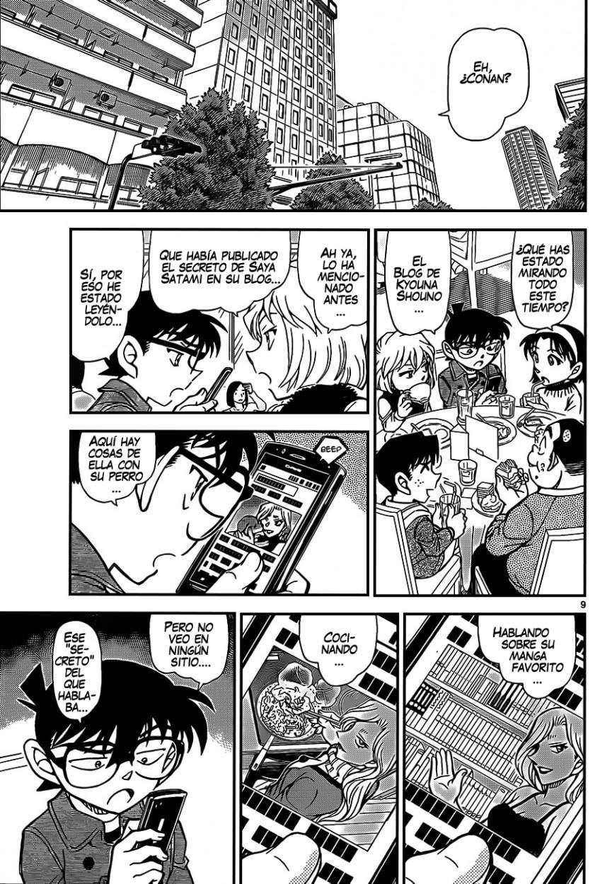 Detective Conan Capitulo 918: Blog página 10