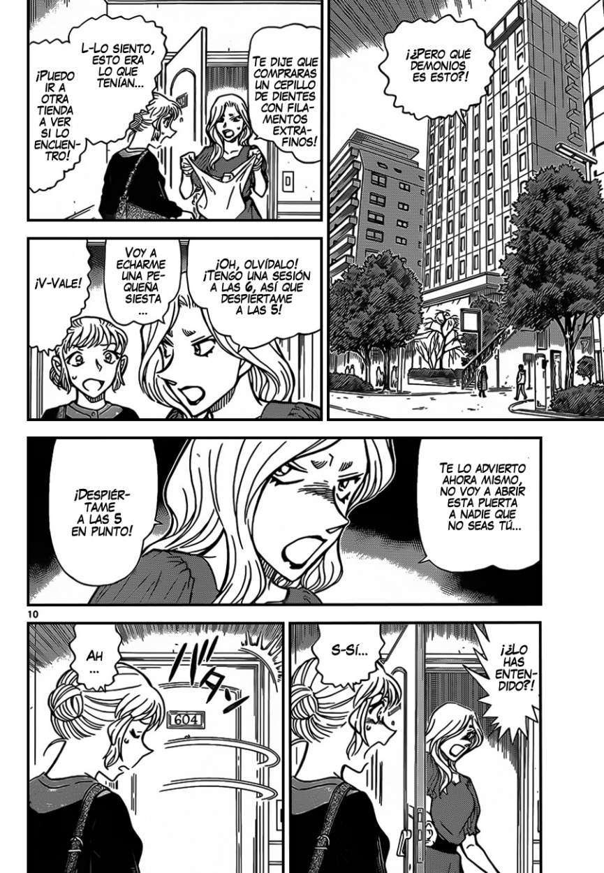 Detective Conan Capitulo 918: Blog página 11