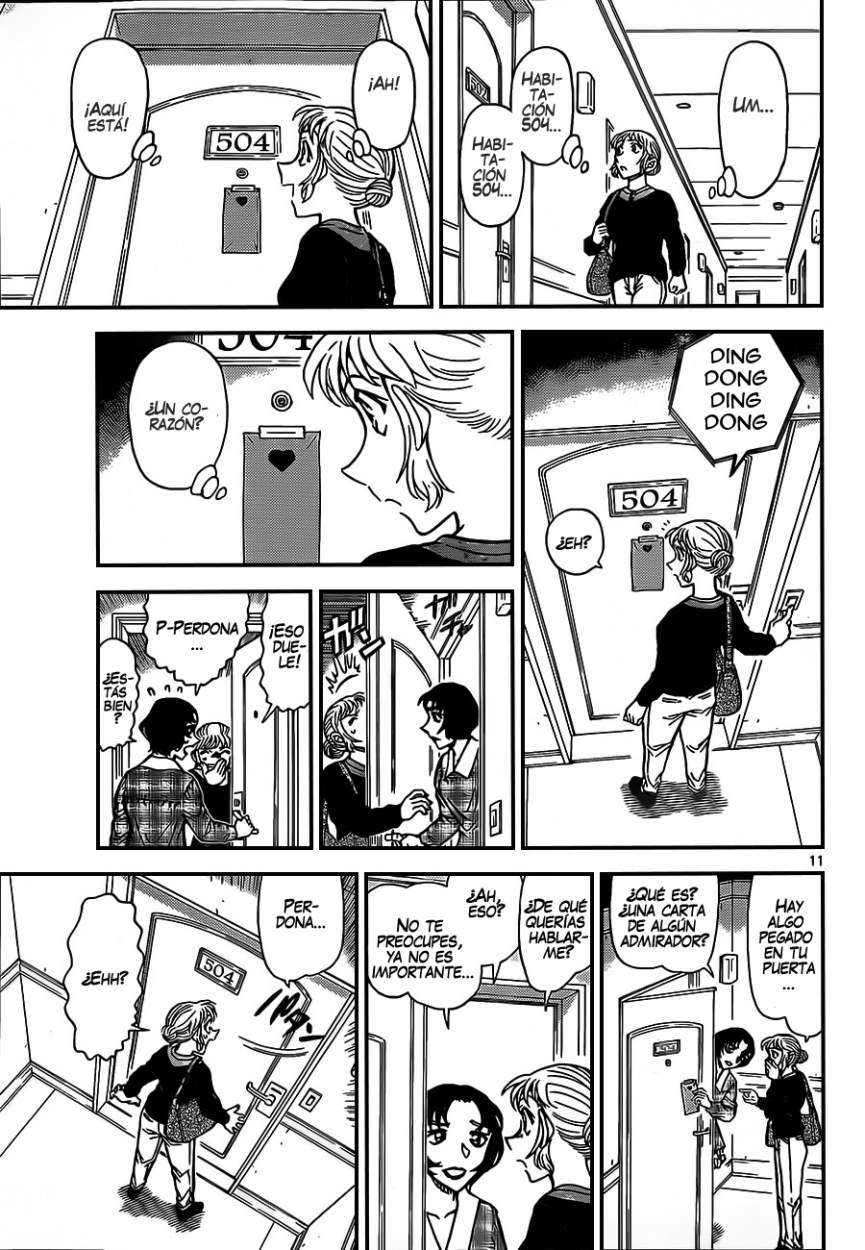 Detective Conan Capitulo 918: Blog página 12