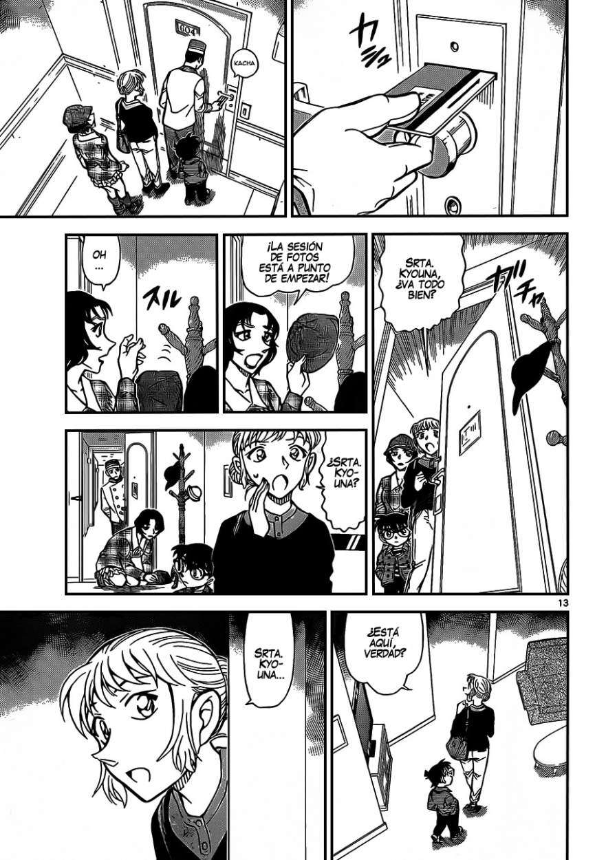 Detective Conan Capitulo 918: Blog página 14