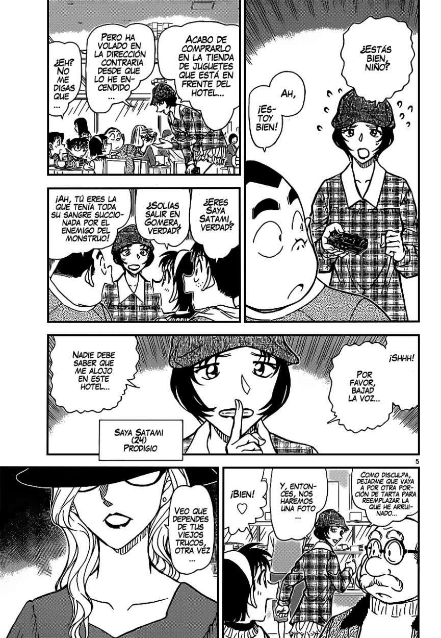 Detective Conan Capitulo 918: Blog página 6