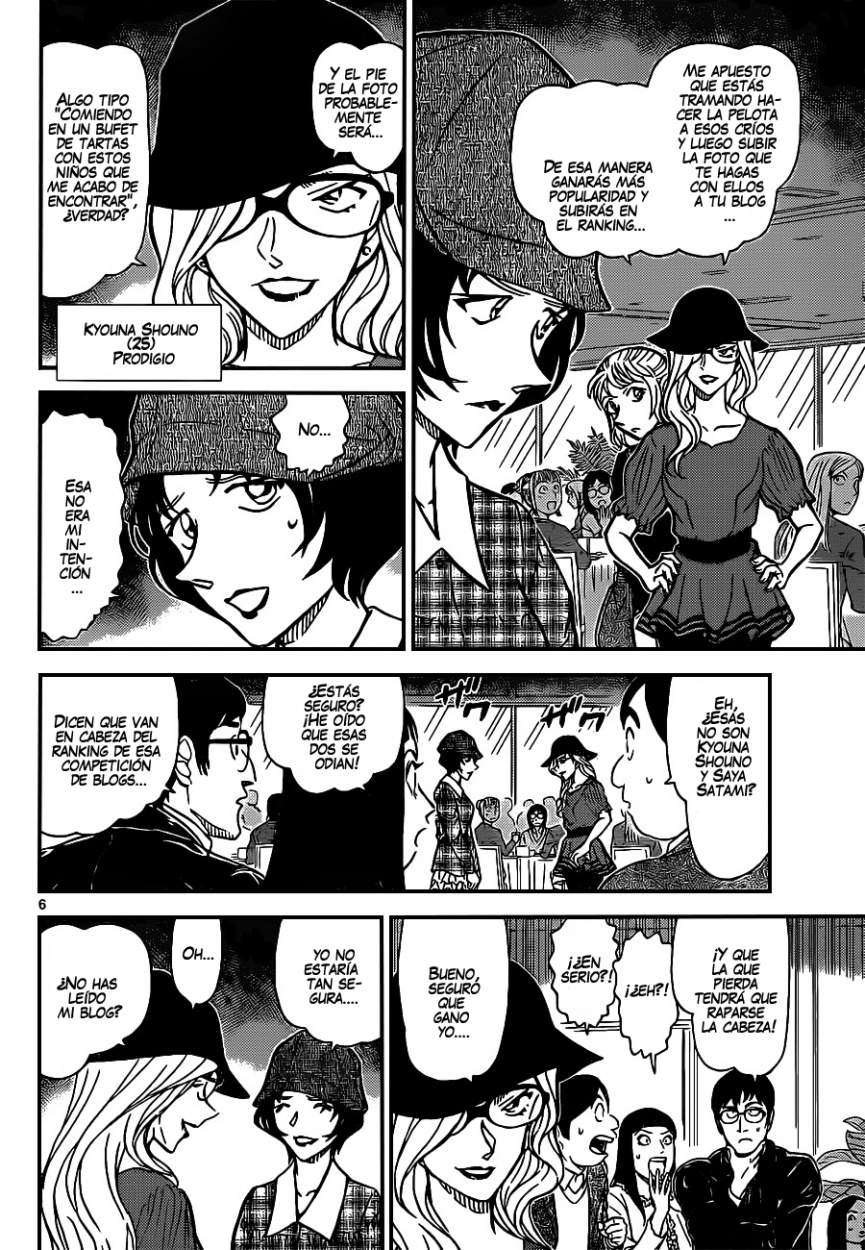 Detective Conan Capitulo 918: Blog página 7