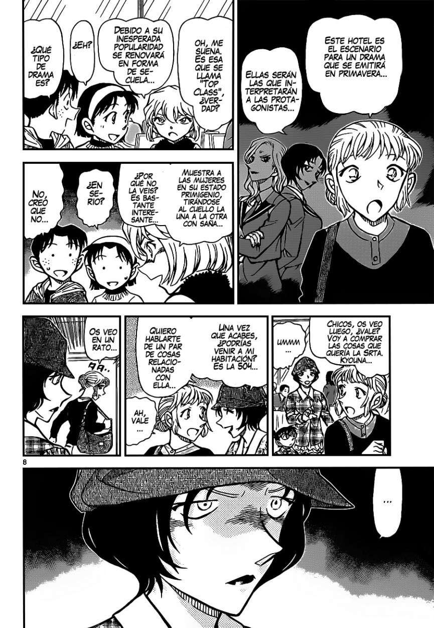 Detective Conan Capitulo 918: Blog página 9