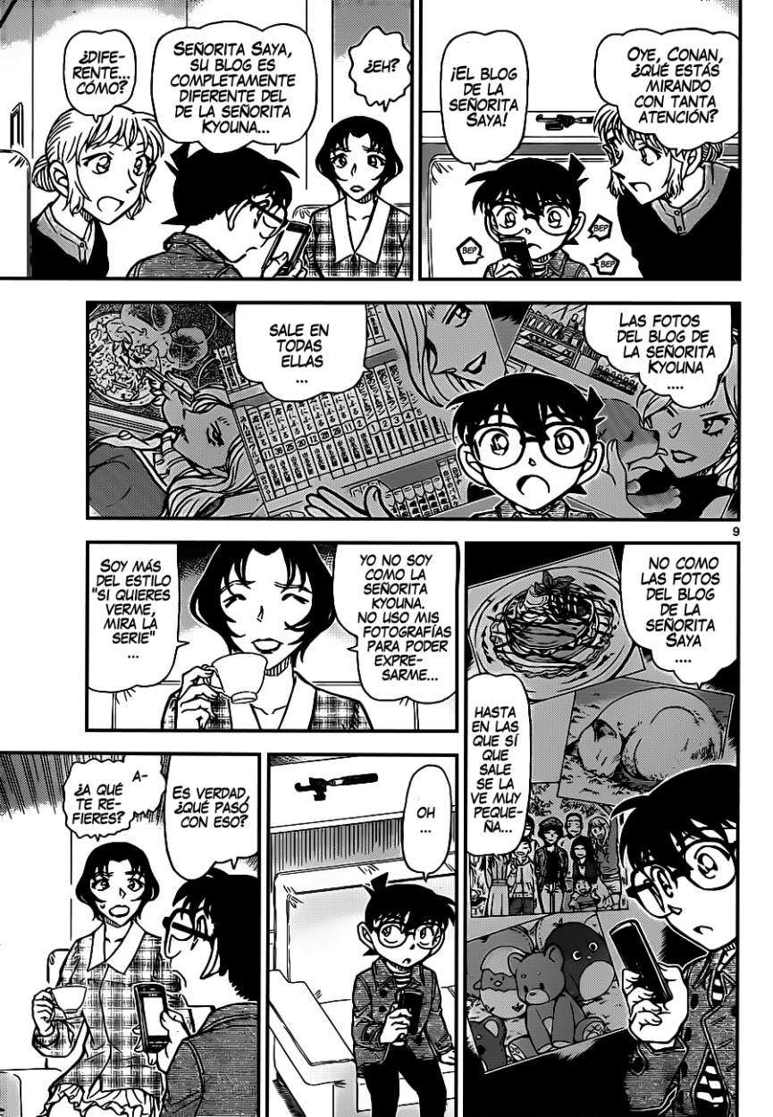 Detective Conan Capitulo 919: Foto página 10