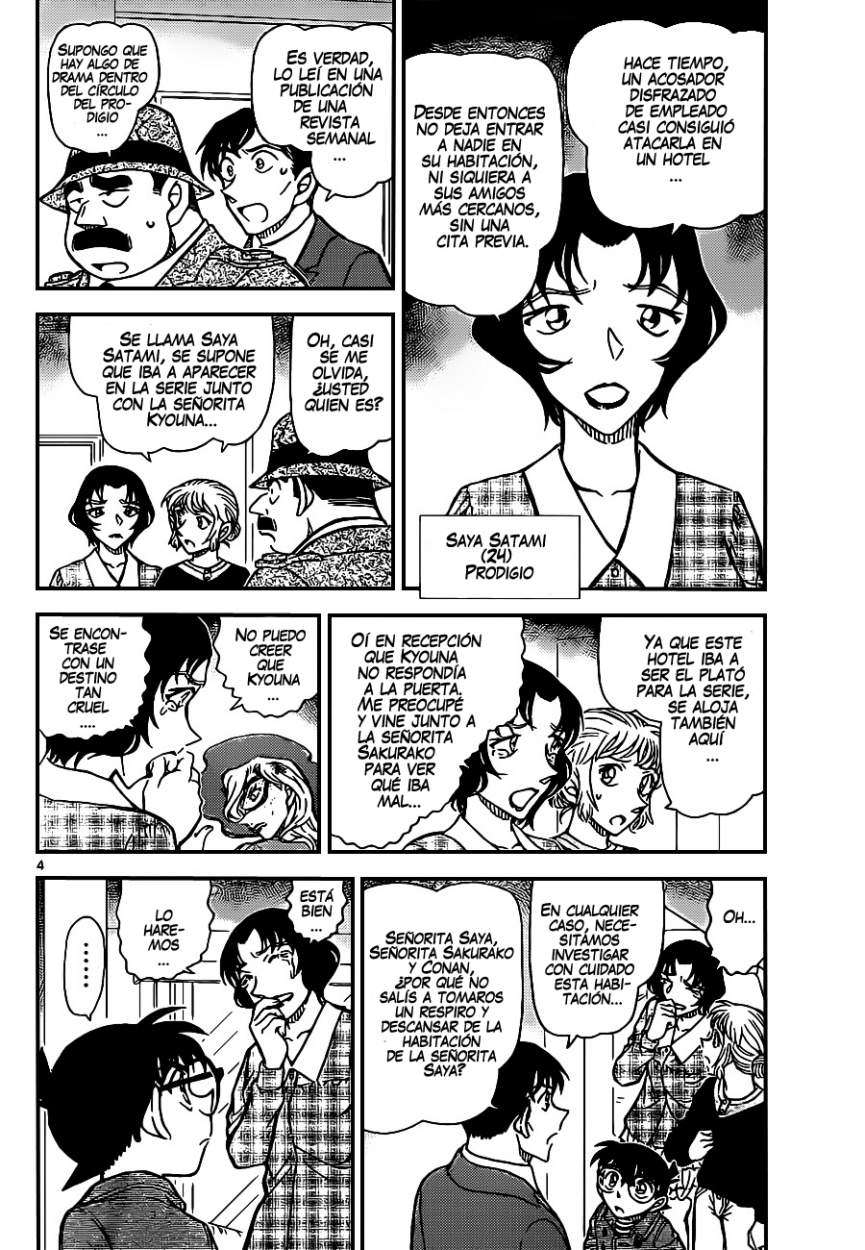 Detective Conan Capitulo 919: Foto página 5