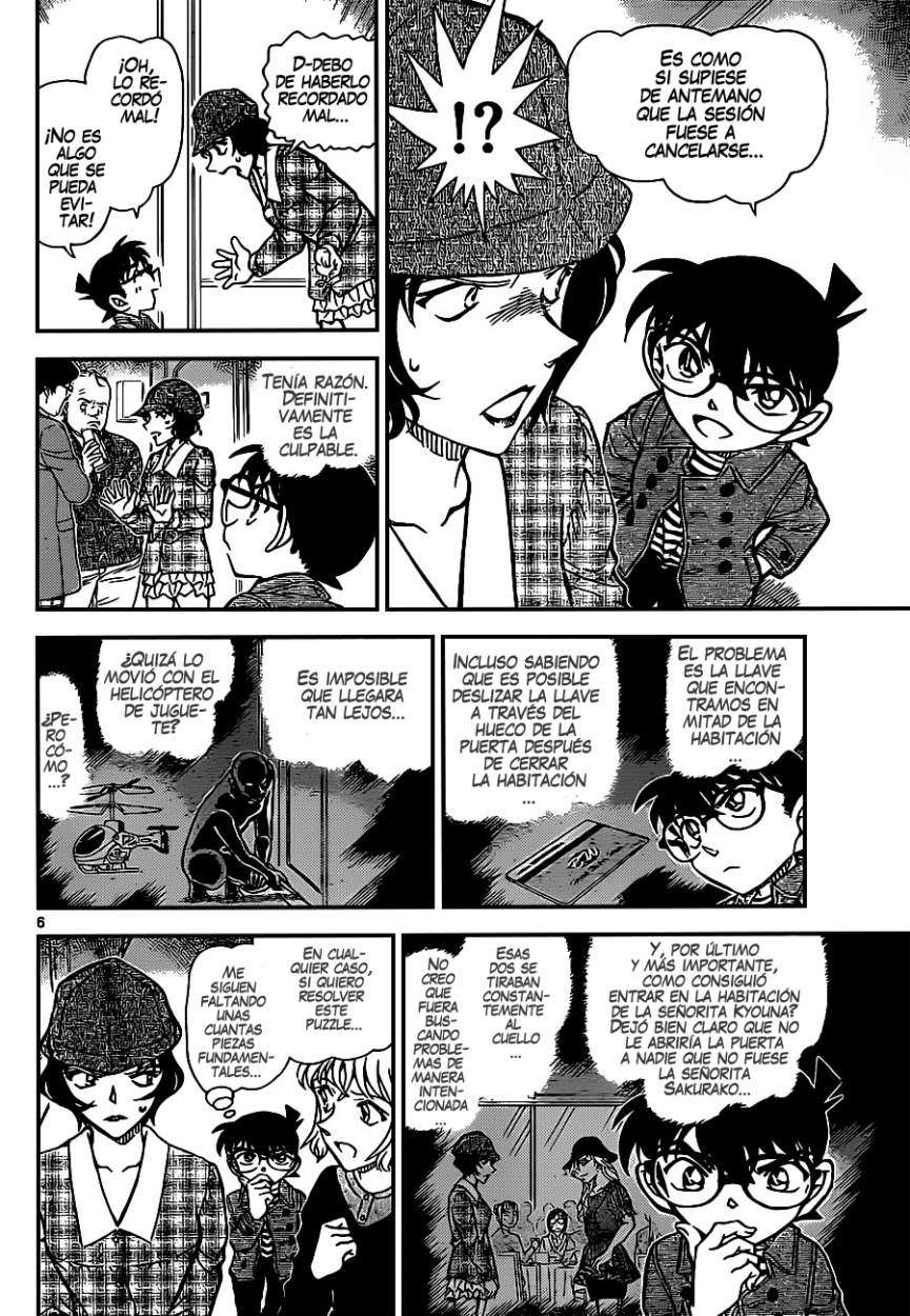 Detective Conan Capitulo 919: Foto página 7
