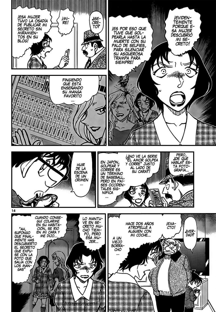 Detective Conan Capitulo 920: Selfie página 15
