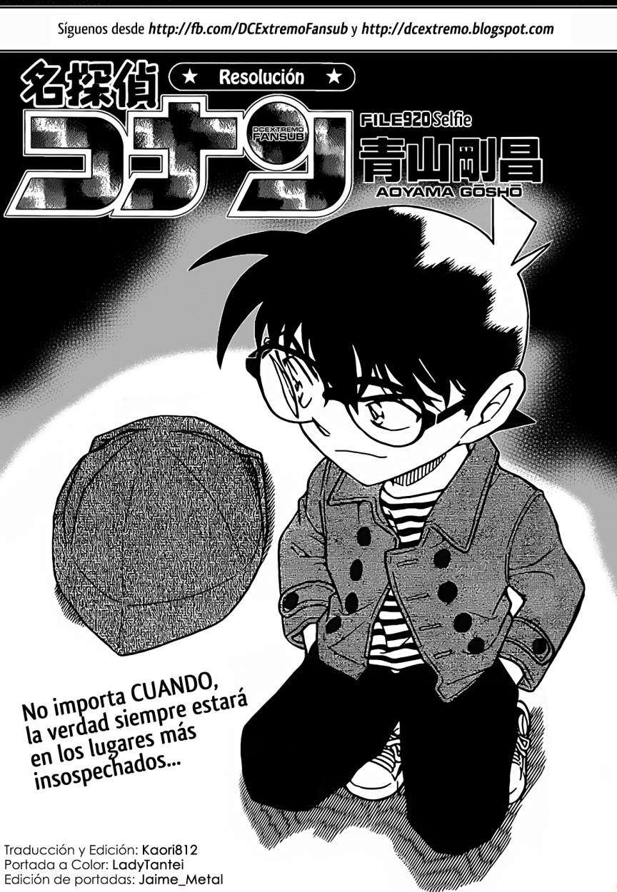 Detective Conan Capitulo 920: Selfie página 2