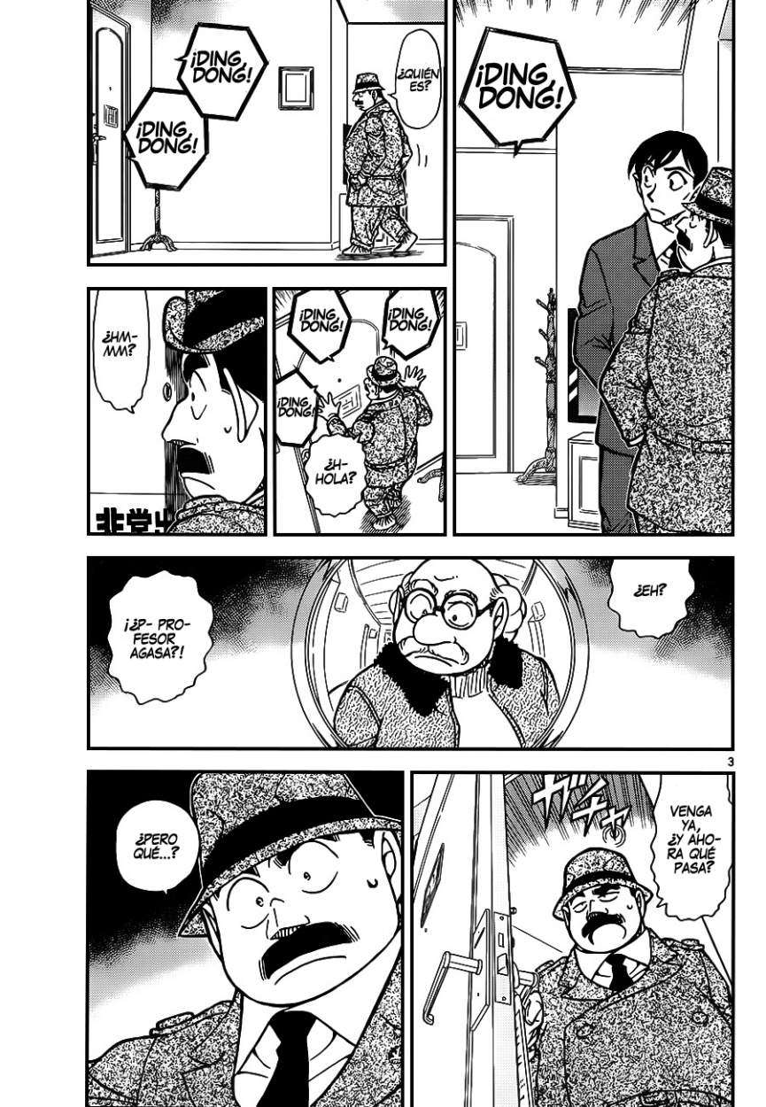 Detective Conan Capitulo 920: Selfie página 4