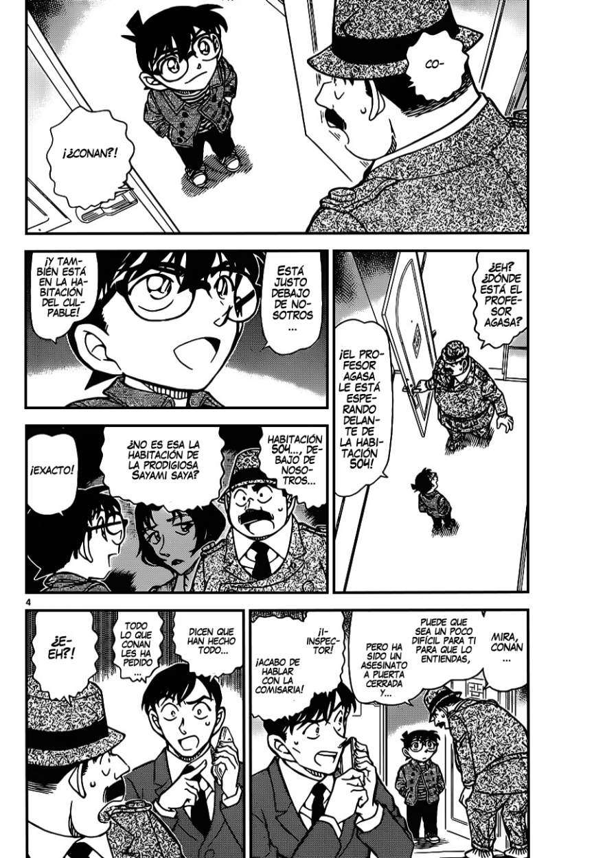 Detective Conan Capitulo 920: Selfie página 5