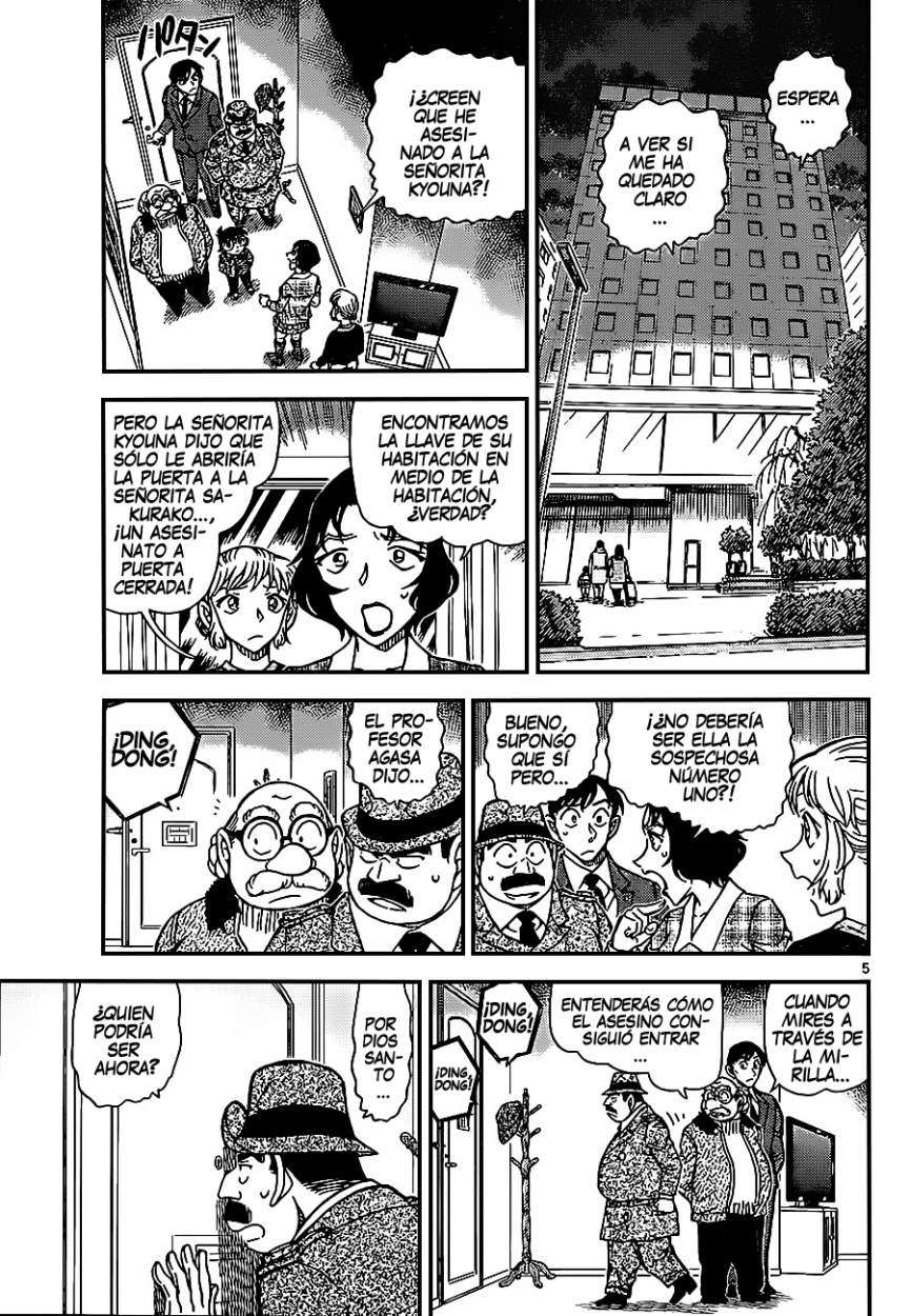 Detective Conan Capitulo 920: Selfie página 6