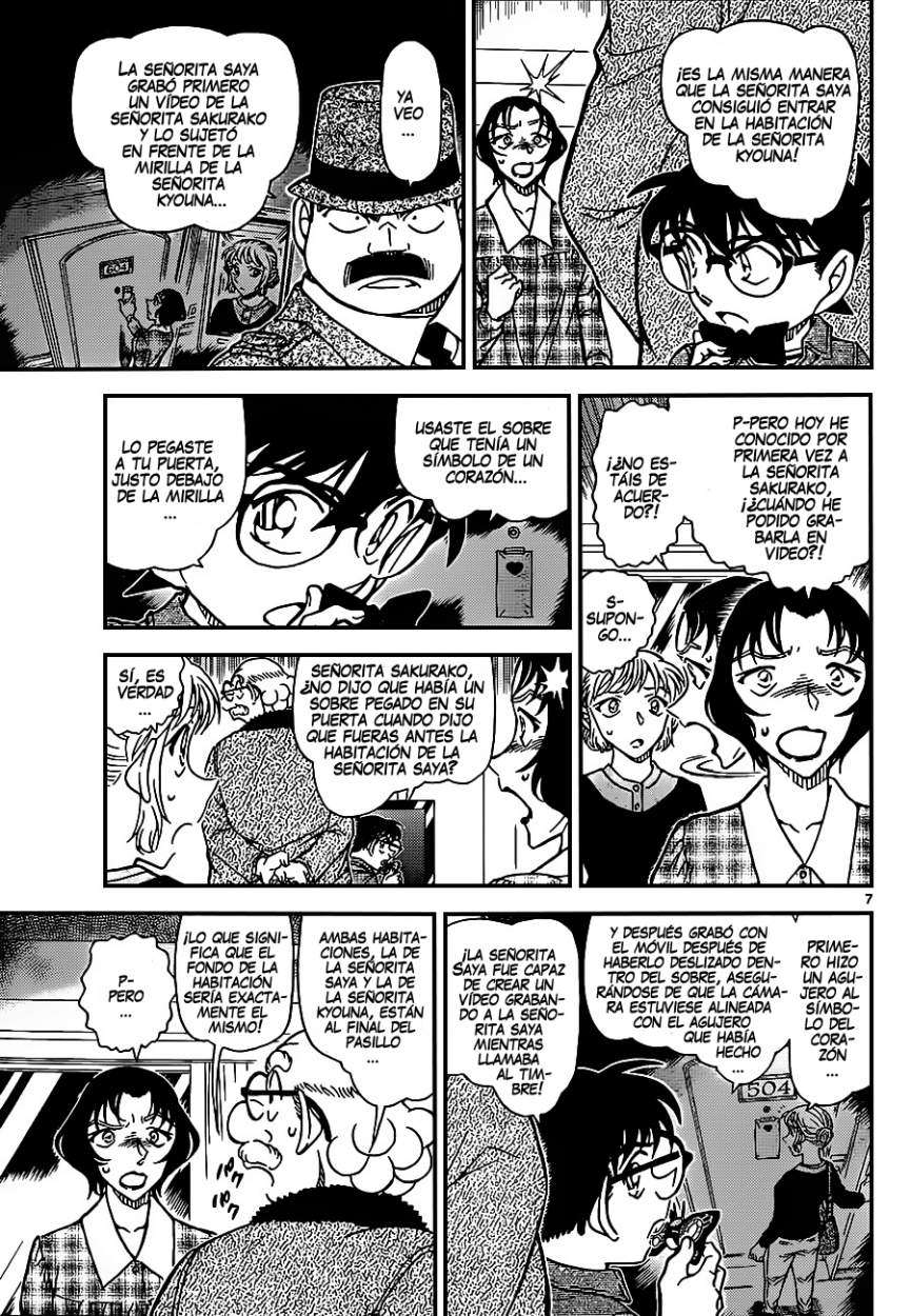 Detective Conan Capitulo 920: Selfie página 8