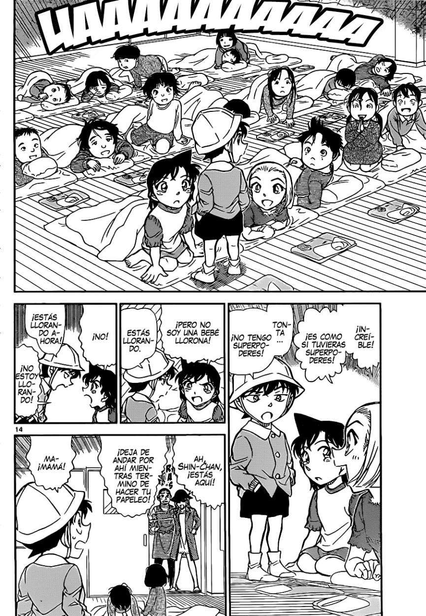 Detective Conan Capitulo 921: Ran Girl (Primera Parte) página 14