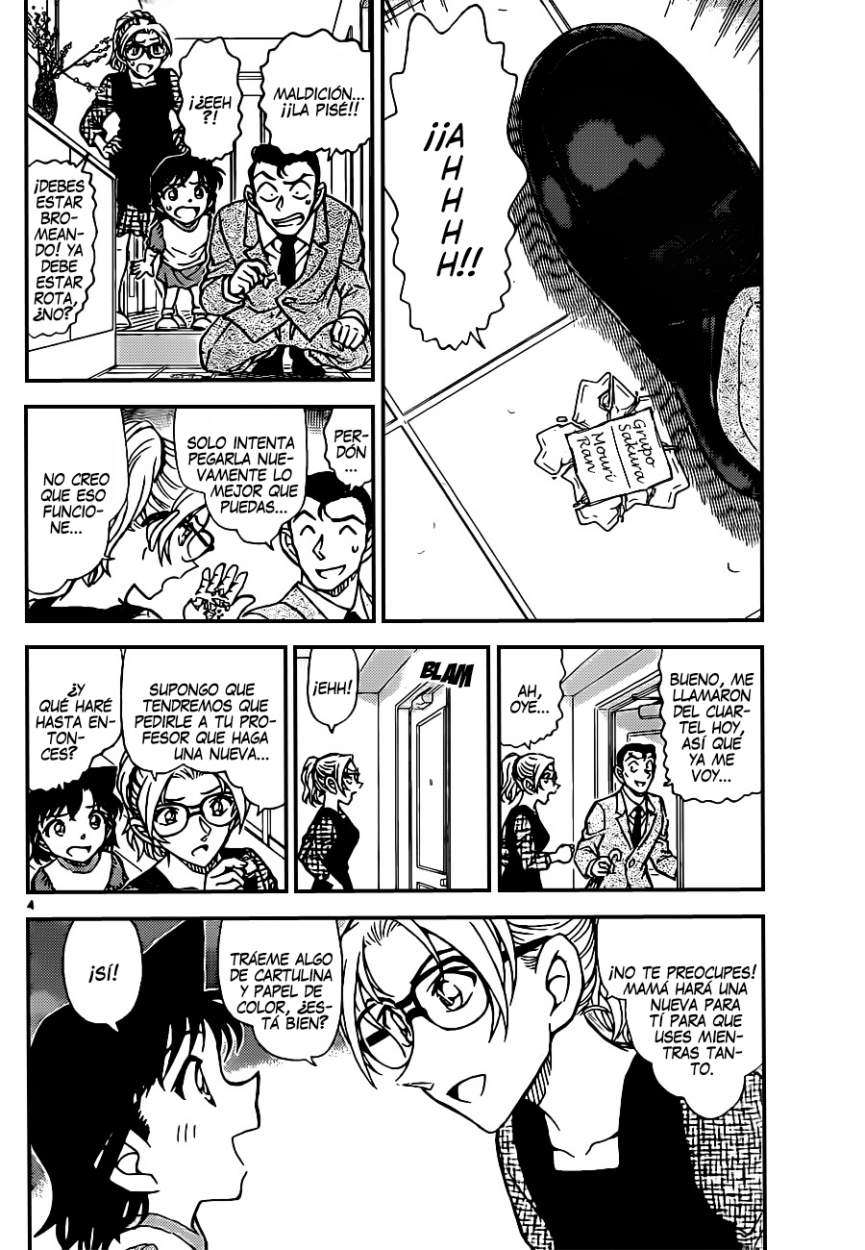 Detective Conan Capitulo 921: Ran Girl (Primera Parte) página 4