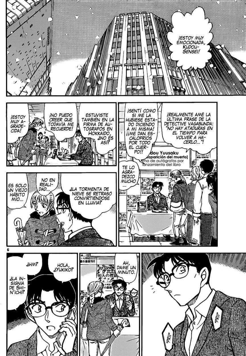 Detective Conan Capitulo 921: Ran Girl (Primera Parte) página 6