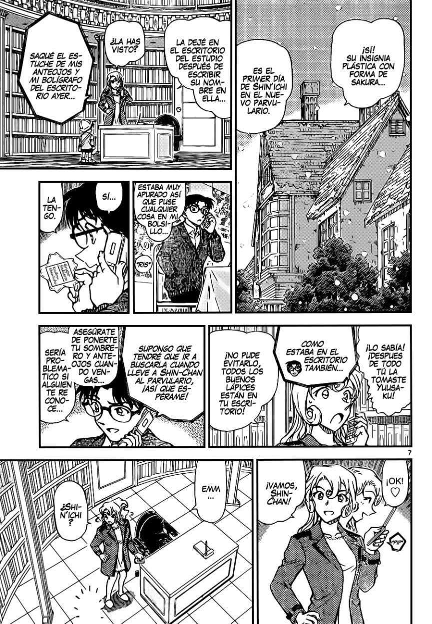 Detective Conan Capitulo 921: Ran Girl (Primera Parte) página 7