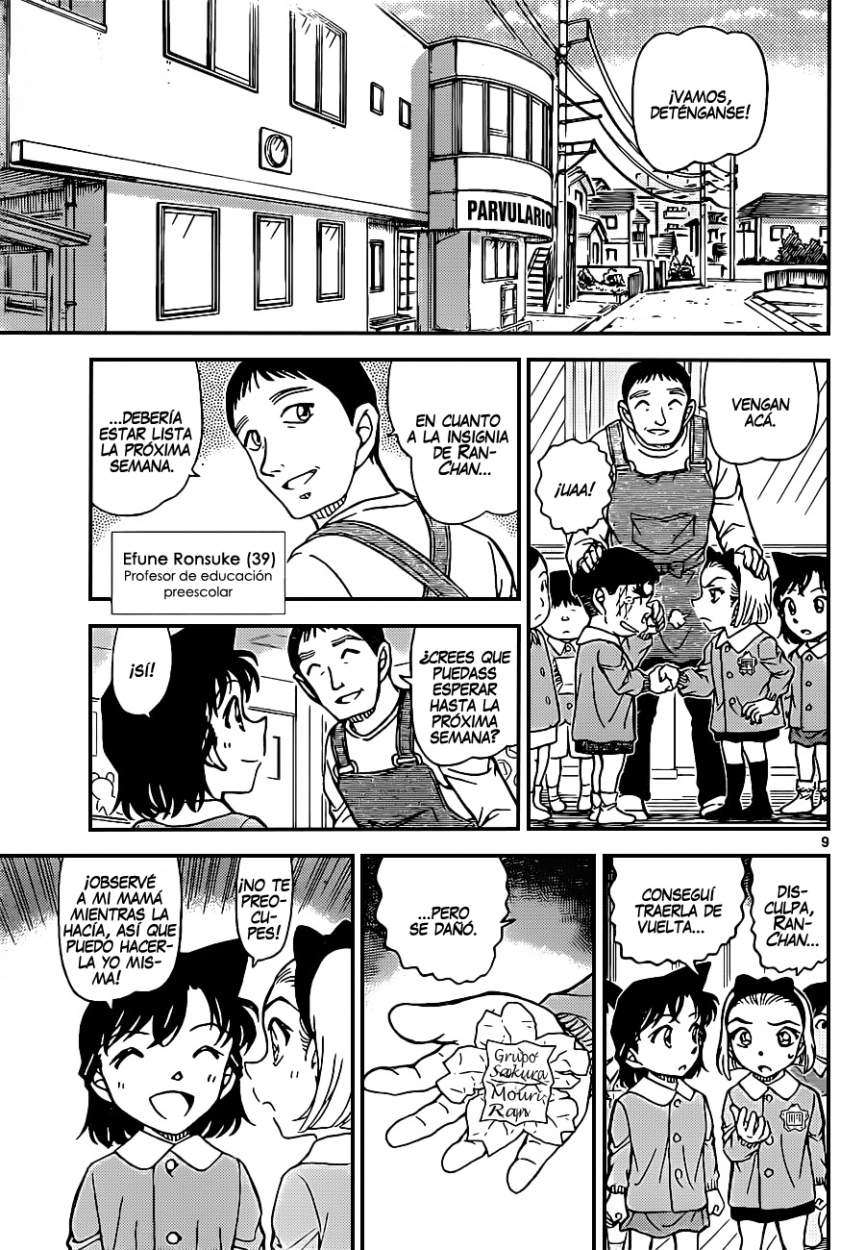 Detective Conan Capitulo 921: Ran Girl (Primera Parte) página 9