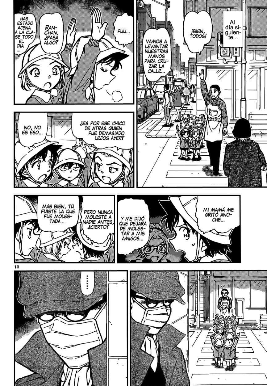 Detective Conan Capitulo 922: Ran Girl (Segunda Parte) página 11