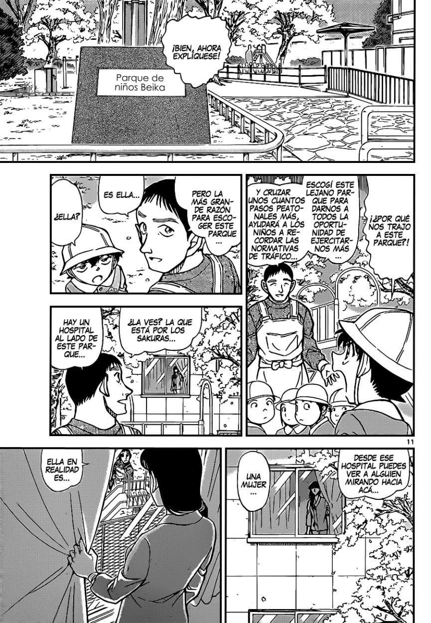 Detective Conan Capitulo 922: Ran Girl (Segunda Parte) página 12