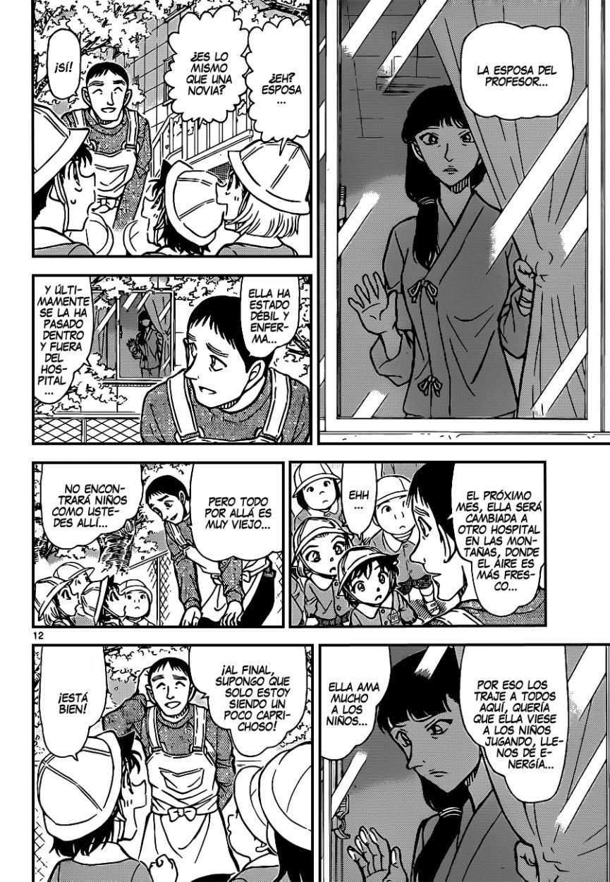 Detective Conan Capitulo 922: Ran Girl (Segunda Parte) página 13