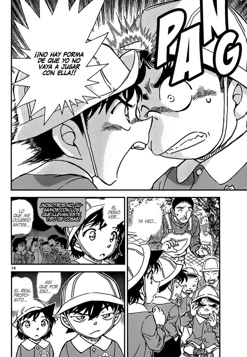 Detective Conan Capitulo 922: Ran Girl (Segunda Parte) página 15