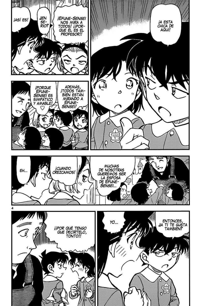 Detective Conan Capitulo 922: Ran Girl (Segunda Parte) página 5