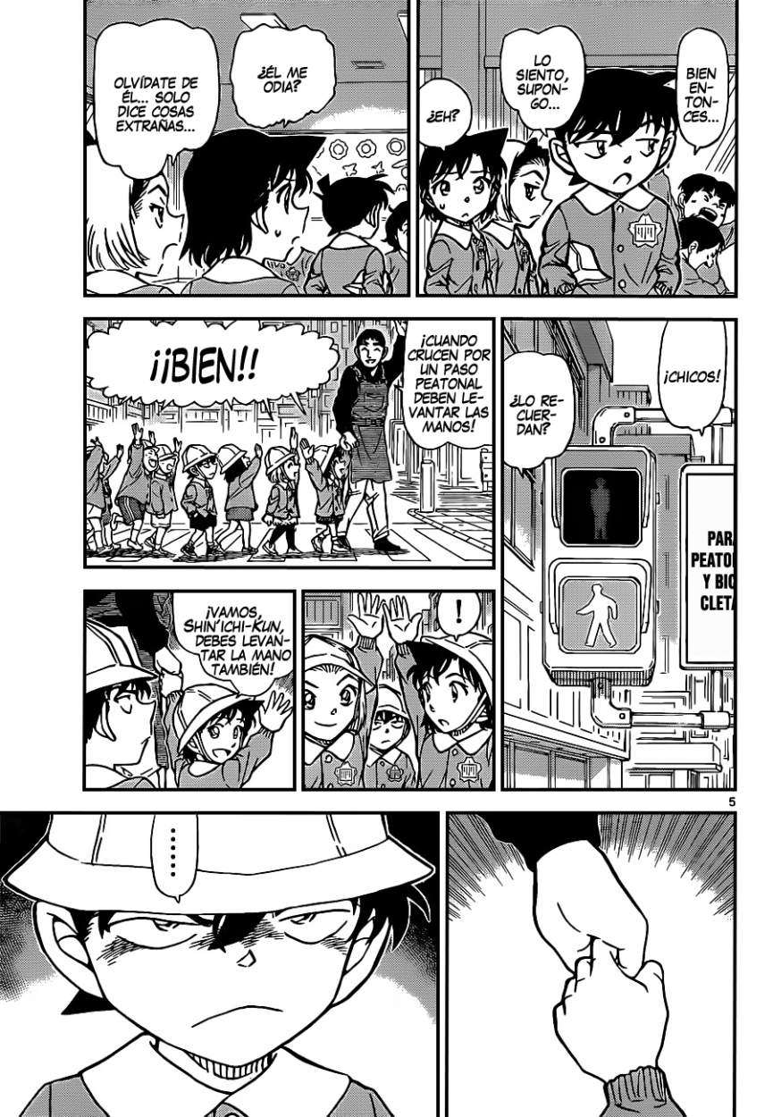 Detective Conan Capitulo 922: Ran Girl (Segunda Parte) página 6