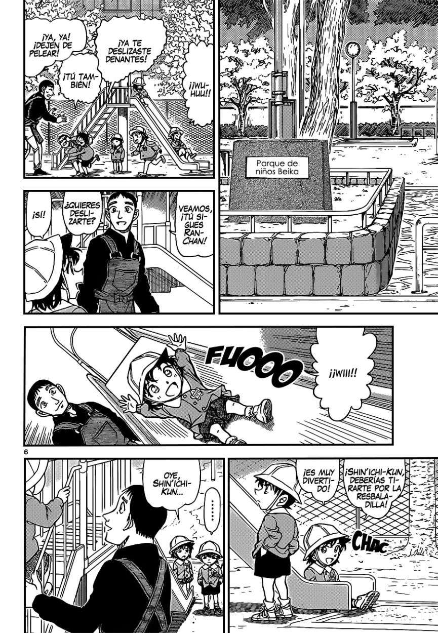 Detective Conan Capitulo 922: Ran Girl (Segunda Parte) página 7