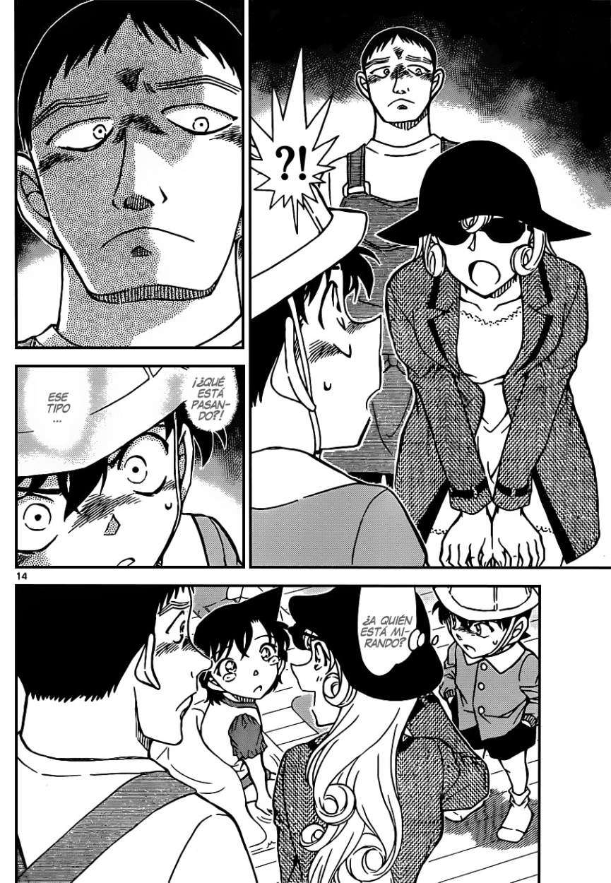 Detective Conan Capitulo 923: Shin'ichi Boy (Primera Parte) página 14