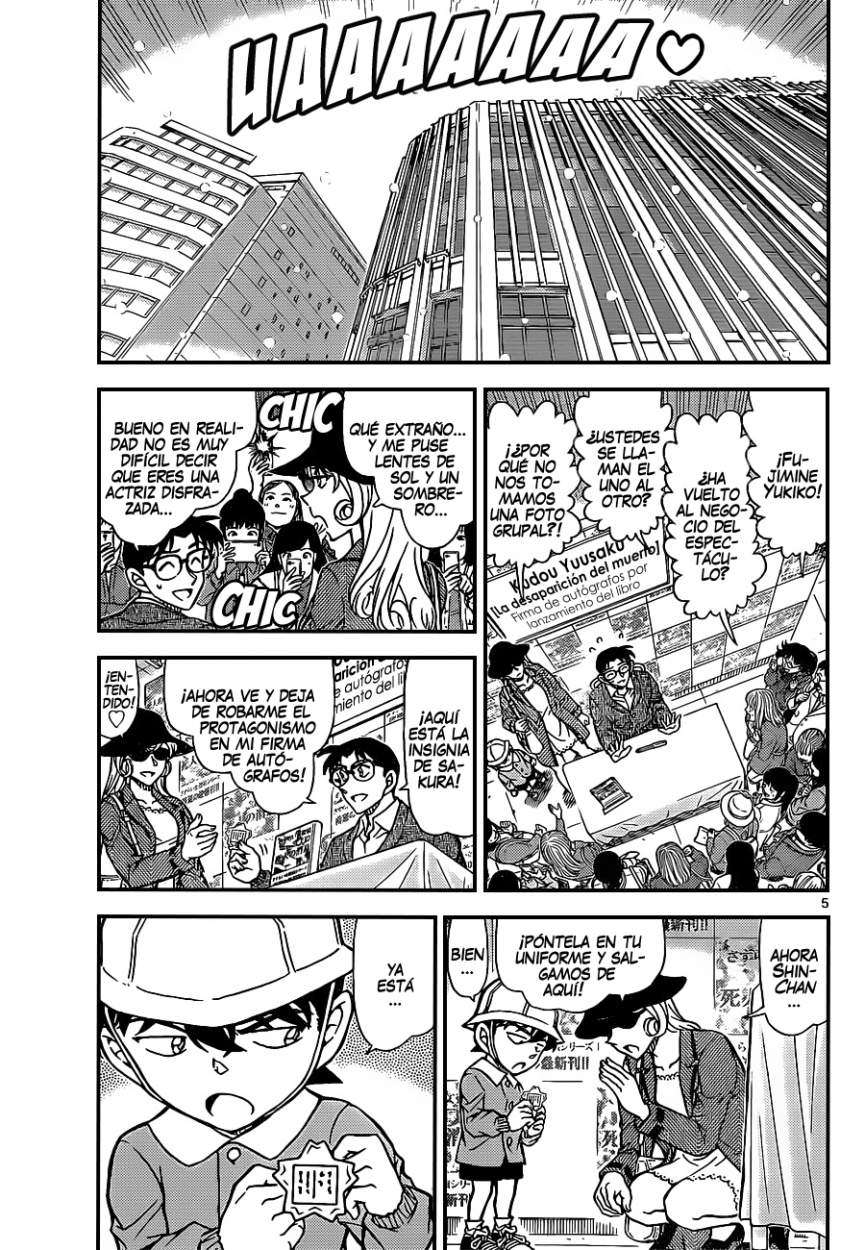Detective Conan Capitulo 923: Shin'ichi Boy (Primera Parte) página 5