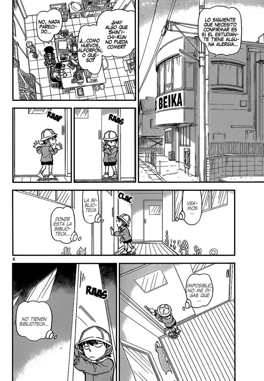 Detective Conan Capitulo 923: Shin'ichi Boy (Primera Parte) página 6