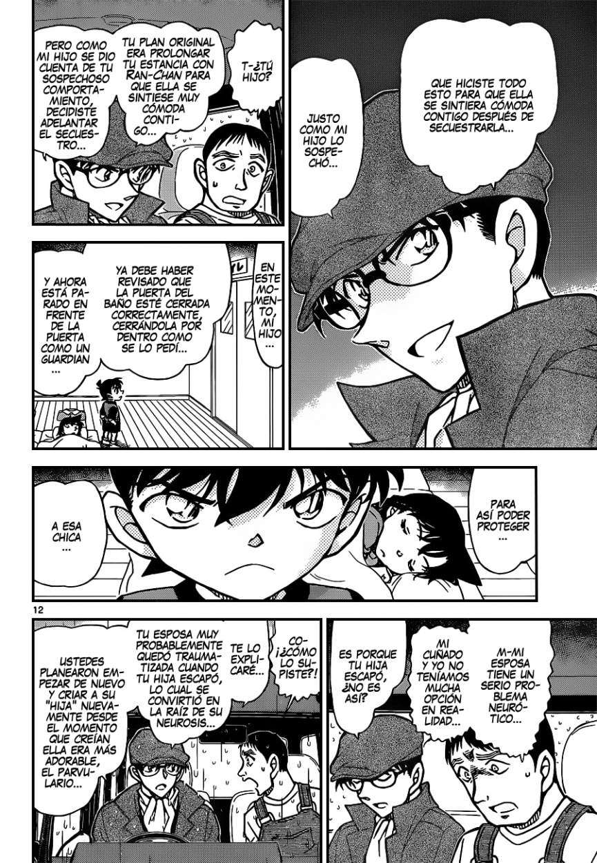 Detective Conan Capitulo 924: Shin'ichi Boy (Segunda Parte) página 12
