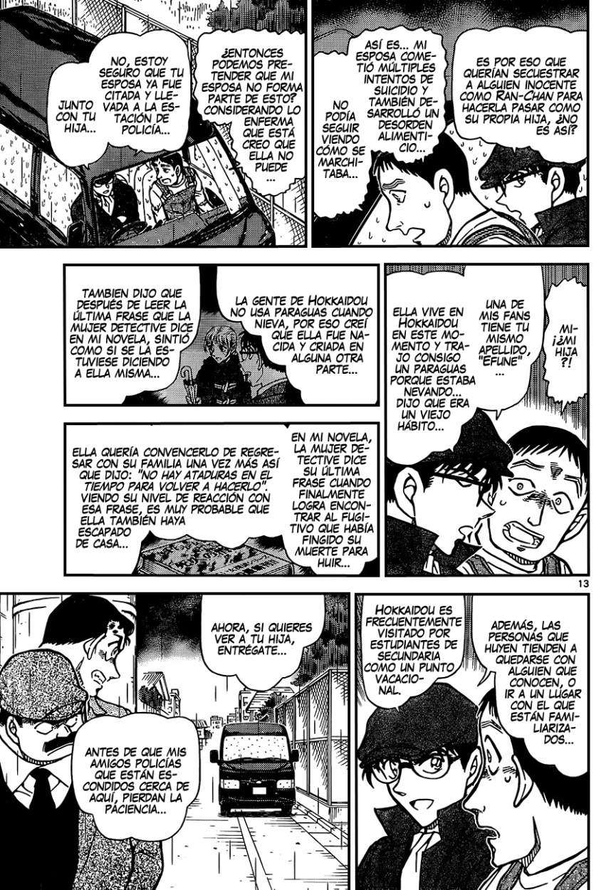 Detective Conan Capitulo 924: Shin'ichi Boy (Segunda Parte) página 13