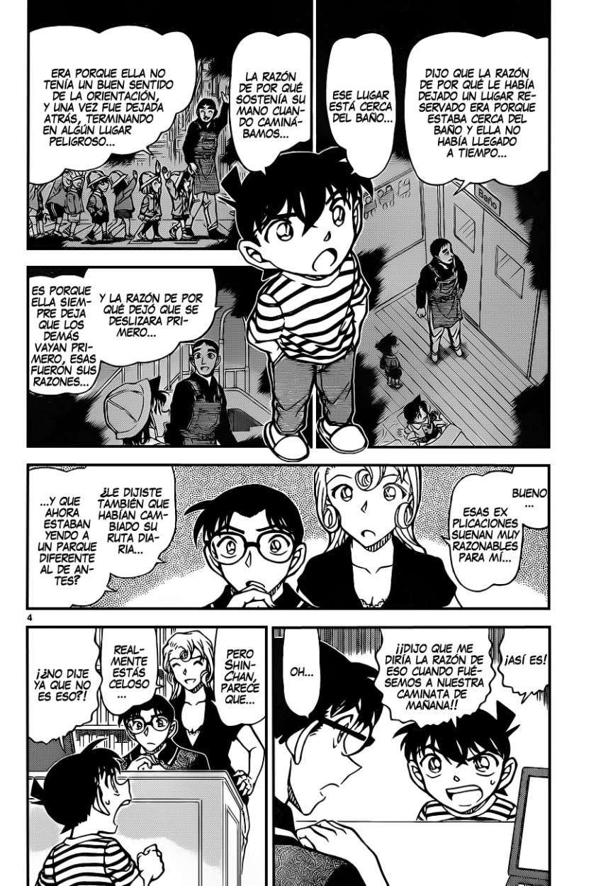 Detective Conan Capitulo 924: Shin'ichi Boy (Segunda Parte) página 4
