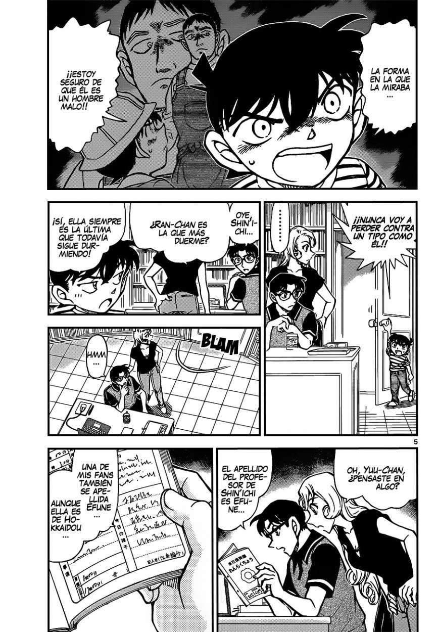 Detective Conan Capitulo 924: Shin'ichi Boy (Segunda Parte) página 5