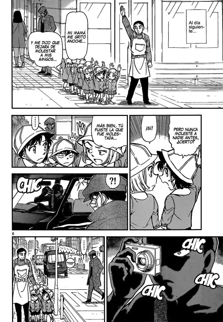 Detective Conan Capitulo 924: Shin'ichi Boy (Segunda Parte) página 6