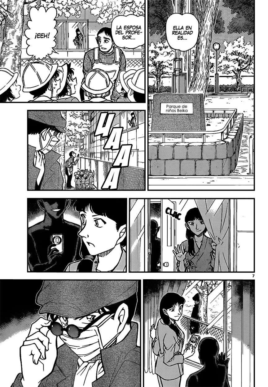Detective Conan Capitulo 924: Shin'ichi Boy (Segunda Parte) página 7