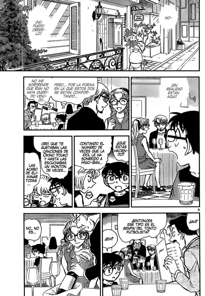 Detective Conan Capitulo 925: ¡¿El nacimiento de la gran pareja?! página 10