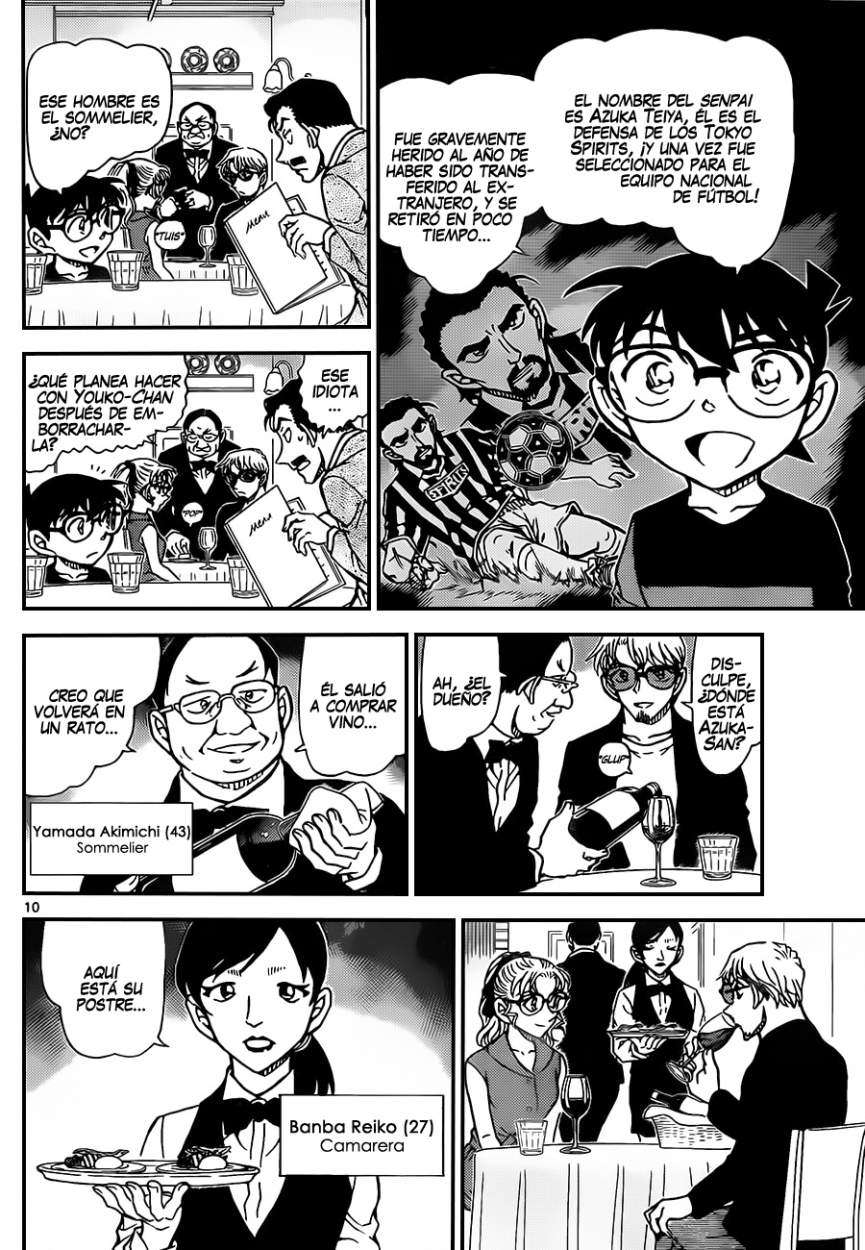 Detective Conan Capitulo 925: ¡¿El nacimiento de la gran pareja?! página 11
