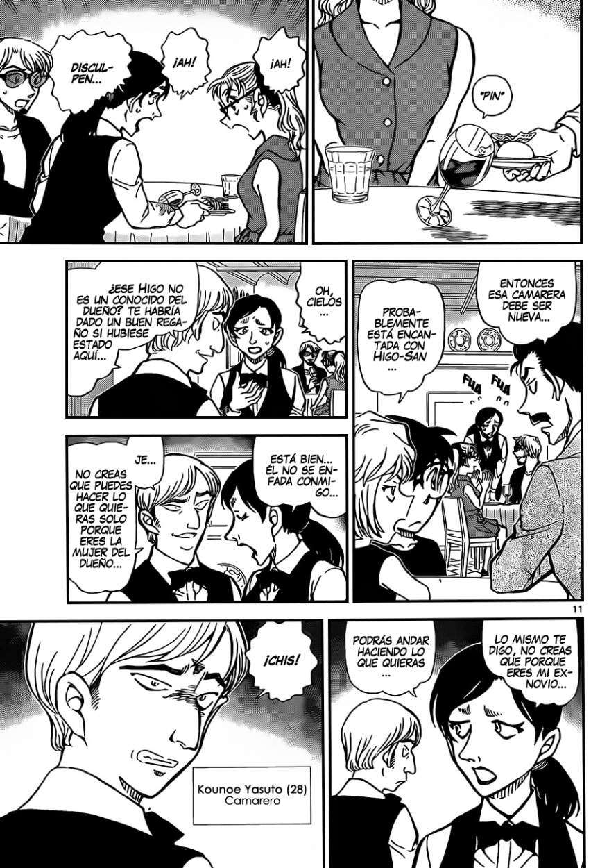 Detective Conan Capitulo 925: ¡¿El nacimiento de la gran pareja?! página 12