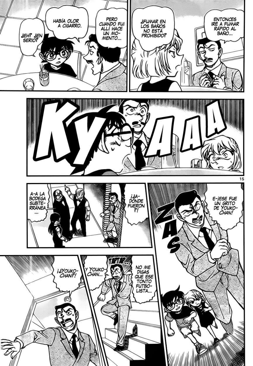 Detective Conan Capitulo 925: ¡¿El nacimiento de la gran pareja?! página 16