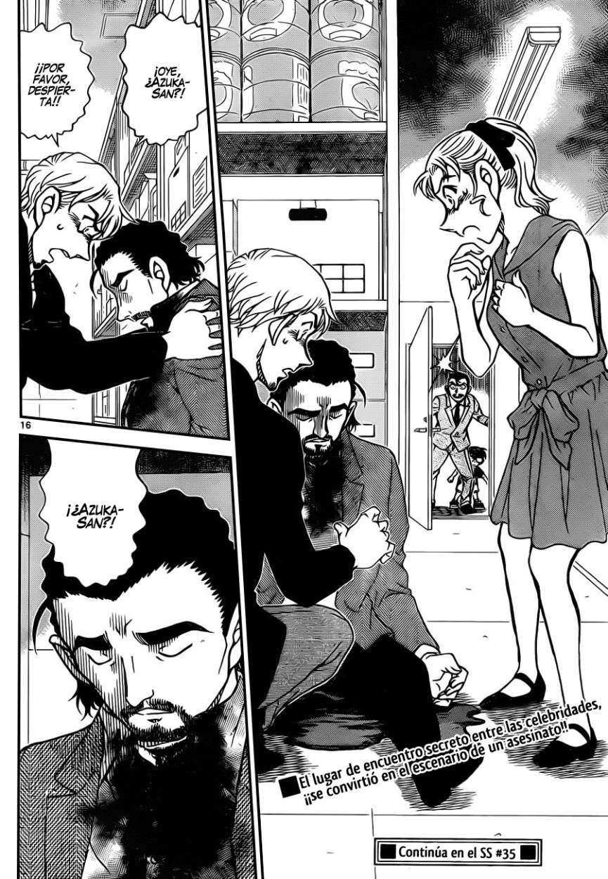 Detective Conan Capitulo 925: ¡¿El nacimiento de la gran pareja?! página 17