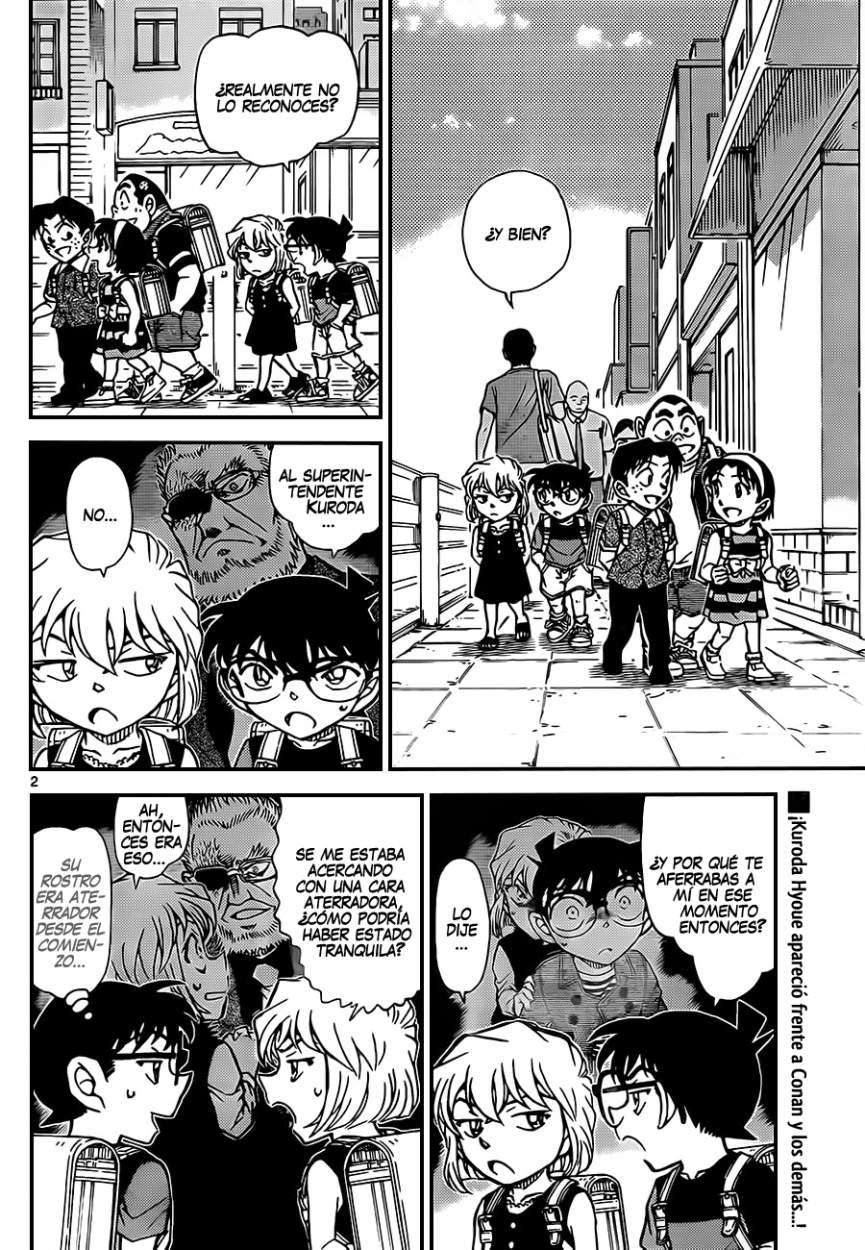 Detective Conan Capitulo 925: ¡¿El nacimiento de la gran pareja?! página 3