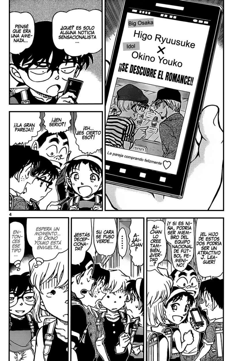 Detective Conan Capitulo 925: ¡¿El nacimiento de la gran pareja?! página 5