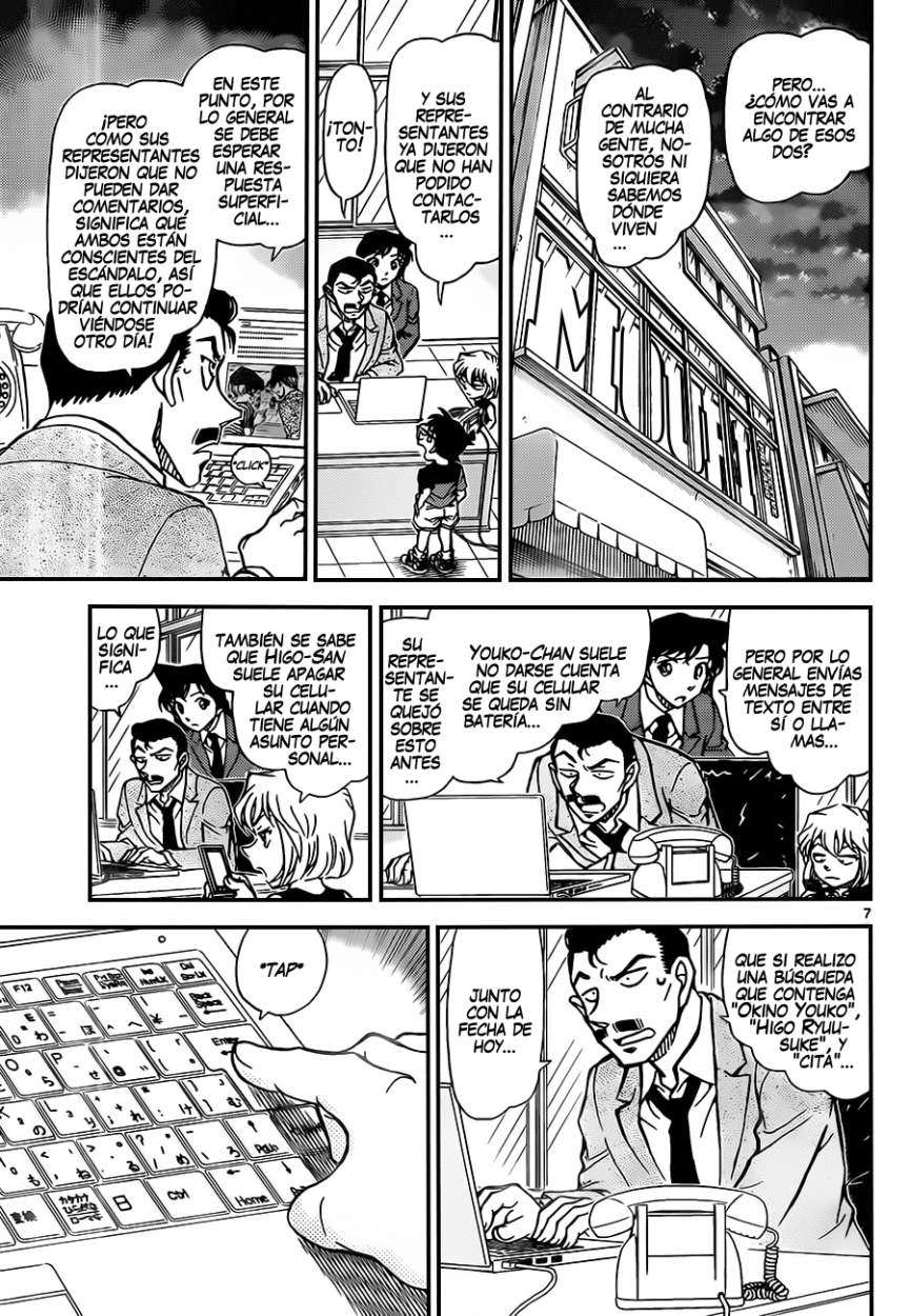 Detective Conan Capitulo 925: ¡¿El nacimiento de la gran pareja?! página 8