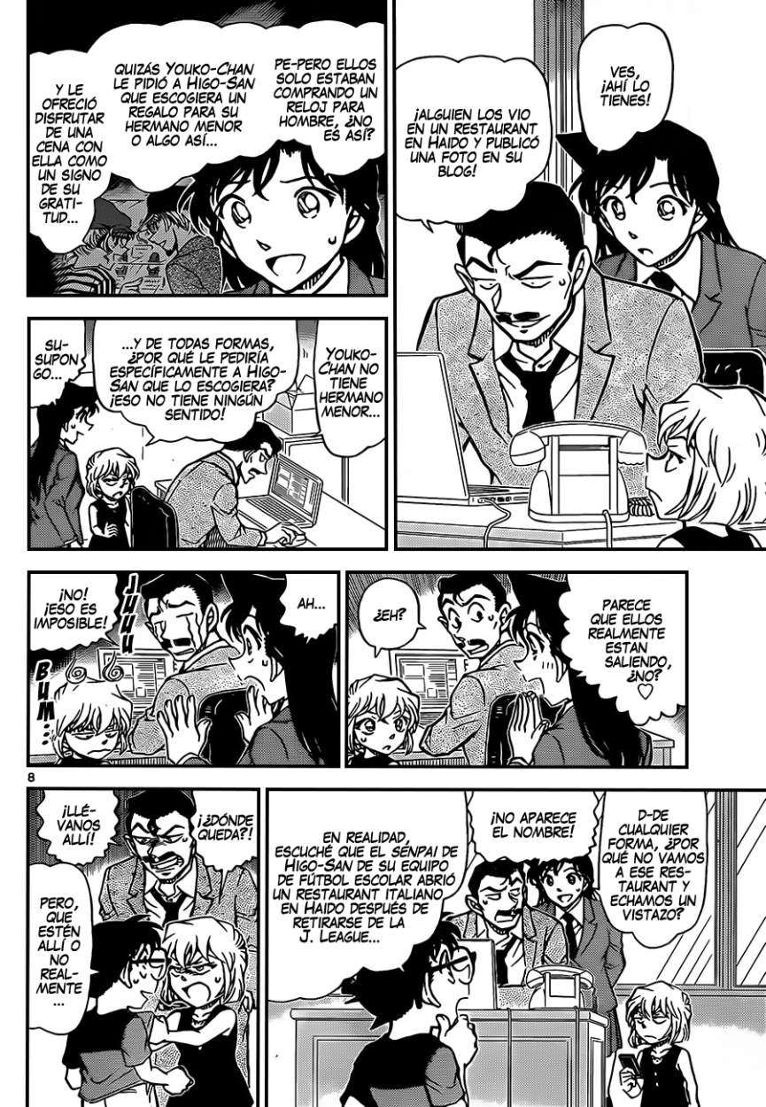 Detective Conan Capitulo 925: ¡¿El nacimiento de la gran pareja?! página 9