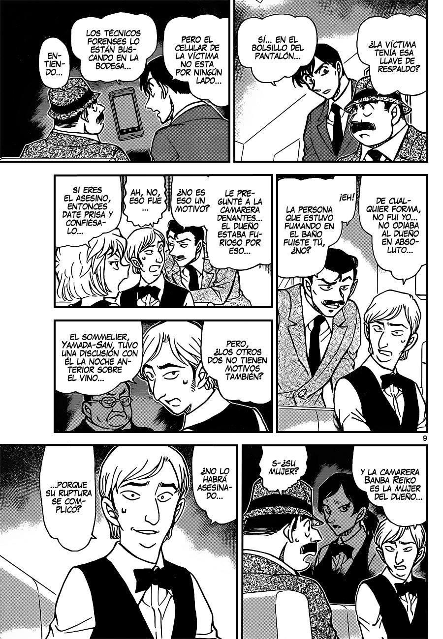 Detective Conan Capitulo 926: ¿Cuál es la coartada de los empleados? página 10