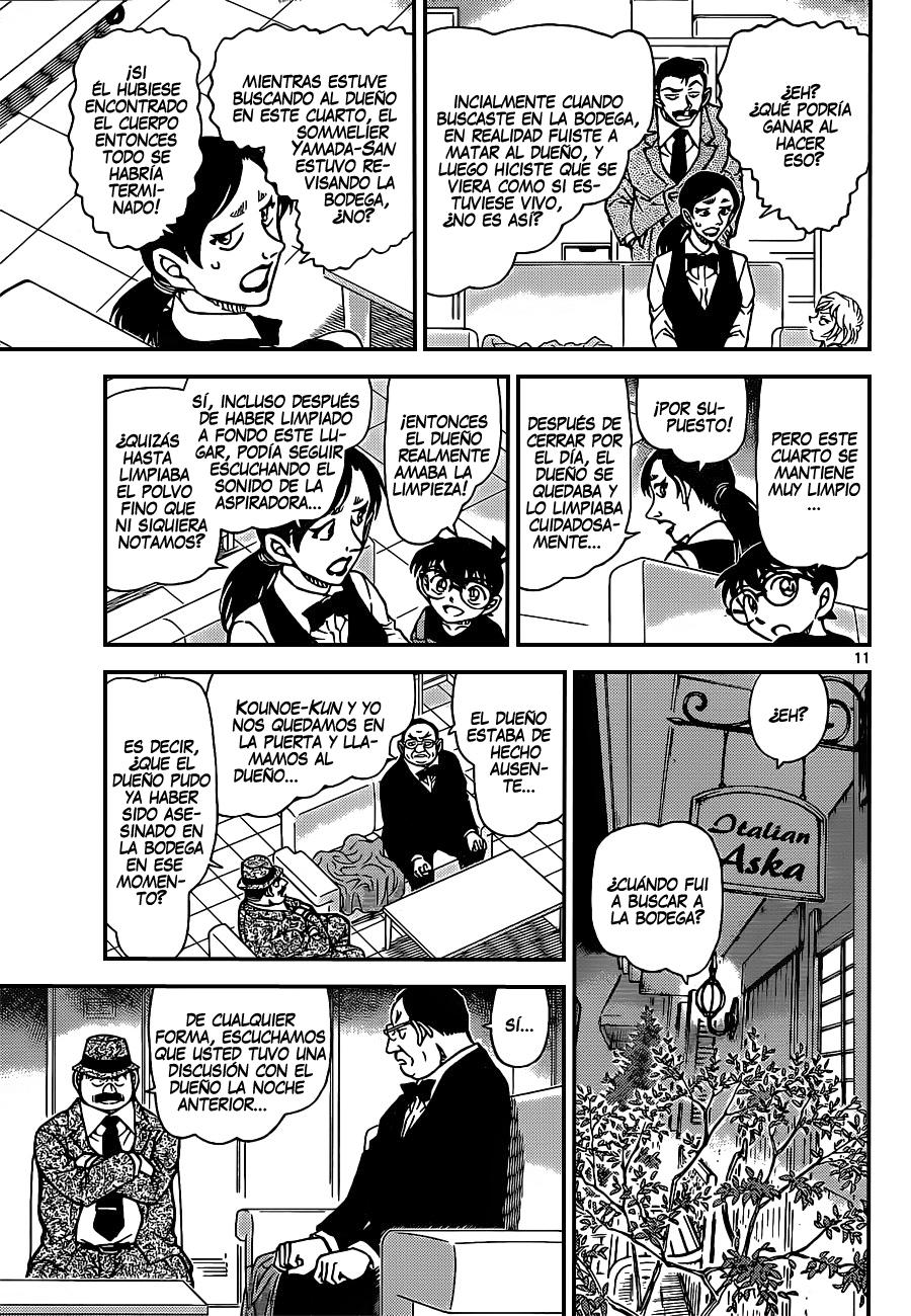 Detective Conan Capitulo 926: ¿Cuál es la coartada de los empleados? página 12