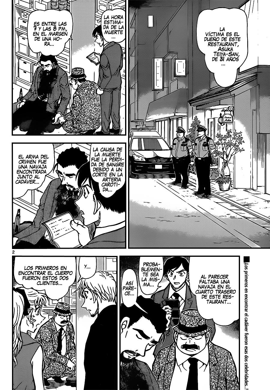 Detective Conan Capitulo 926: ¿Cuál es la coartada de los empleados? página 3