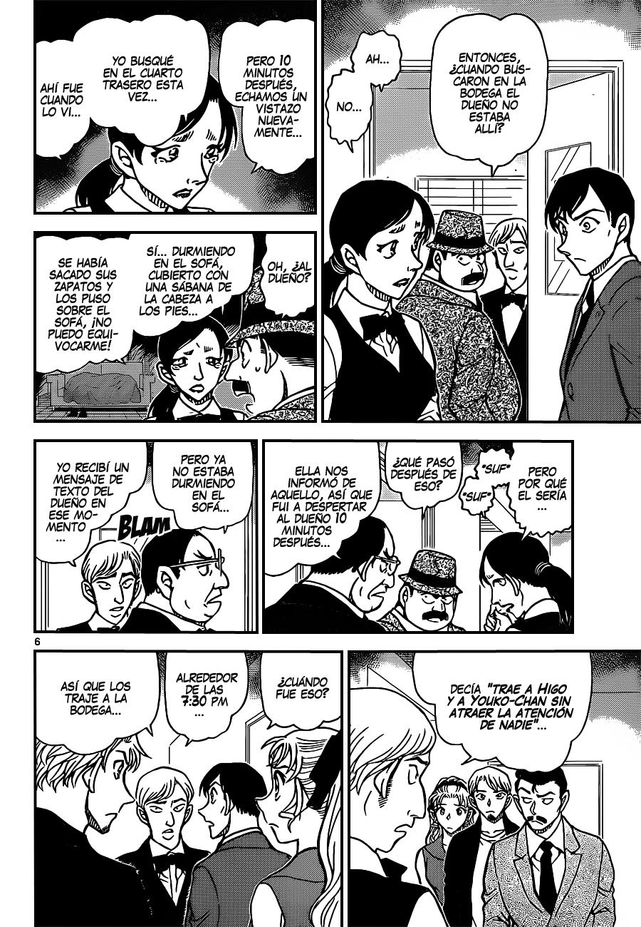 Detective Conan Capitulo 926: ¿Cuál es la coartada de los empleados? página 7